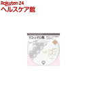キス マットシフォン パクト UV 02 ナチュラル(7g)...