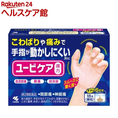 ����2������ʡۥ桼�ӥ���(18��)�ھ���������[��� ����Ф� ��ؤ��ˤ� ��ؤ�ư�����ˤ�������]