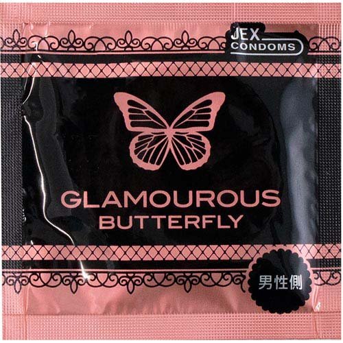 楽天24 ヘルスケア館のグラマラスバタフライ モイストL(8個入*3箱セット)【グラマラスバタフライ】｜アングル3