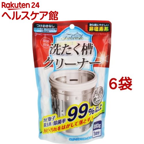 fabrush(�ե��֥�å���) ���Ƿ������奯�꡼�ʡ�(280g*6�ޥ��å�)�ڥե��֥�å���(fabrush)��