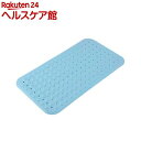 お風呂場滑り止めマット(1個)
