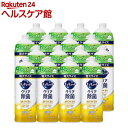 キュキュット 食器用洗剤 クリア除菌 レモンの香り つめかえ用 大サイズ 梱販売用(700ml*16本入)【キュキュット】(3)
