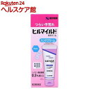 【第2類医薬品】ヒルマイルド Hクリーム(40g)