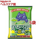 クリーンケア えんどう豆の猫砂 緑茶の香り(6L*5袋セット)