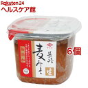 長崎麦みそ(500g*6個セット)【チョーコー】