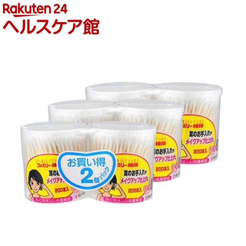 ファミリーケア FCファミリー綿棒(2パック×3セット(1パック200本入))【ファミリーケア(FC)】[綿棒]