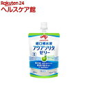 経口補水液 アクアソリタ ゼリー りんご風味(130g×24個)