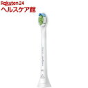 お店TOP＞家電＞別売部品＞オーラルケア用別売部品＞電動歯ブラシ用替ブラシ＞ソニッケア ホワイトプラス替ブラシ コンパクト5本セット HX6075／67 (1セット)【ソニッケア ホワイトプラス替ブラシ コンパクト5本セット HX6075／67の商品詳細】●ひし形の毛先が食べ物や飲み物による歯の表面のステイン(着色汚れ)を除去●RFiDブラシヘッド+ブラシヘッド交換お知らせ機能●ブラシヘッドに内蔵されたマイクロチップがハンドルと連携【使用方法】・最良のブラッシング効果を得るために、替ブラシは3カ月で交換してください。【規格概要】・本体サイズ：(幅)1.8*(奥行)2.2*(高さ)8.6cm・本体重量：8g【注意事項】・ブラシヘッド認識機能(RFID 機能)はダイヤモンドクリーン スマート、プロテクトクリーン対応です【原産国】ドイツ【ブランド】フィリップス(PHILIPS)【発売元、製造元、輸入元又は販売元】フィリップスリニューアルに伴い、パッケージ・内容等予告なく変更する場合がございます。予めご了承ください。フィリップス108-8507 東京都港区港南2-13-37 フィリップスビル0120-944-859広告文責：楽天グループ株式会社電話：050-5577-5042[健康家電 美容家電/ブランド：フィリップス(PHILIPS)/]