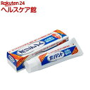 ポリデント 入れ歯の歯みがき ジェルタイプ(95g)【more20】【ポリデント】(4)