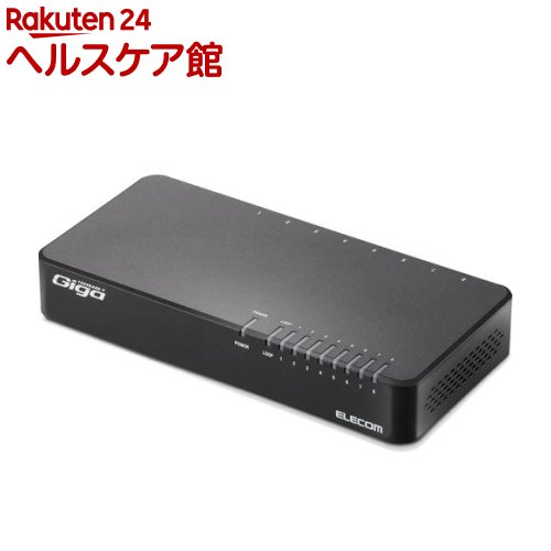 エレコム スイッチングハブ 1000BASE-T対応 8ポート プラスチック筐体 EHC-G08PN2-JB(1個)