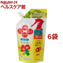 ツバキオイル うるおい補修ウォーター つめかえ用(300ml*6袋セット)【ツバキオイル(黒ばら本舗)】[椿油 美容液 髪 サラサラ ひどい傷み 集中補修]