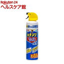 ハチの巣を作らせない 水性ハチアブスーパージェット(400ml)【ハチアブジェット】