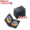 エレコム DVDトールケース CCD-DVD06BK(10個入*4セット)【エレコム(ELECOM)】