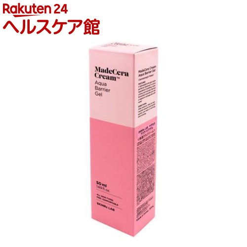 SKINRxLAB }fZ ANAoAQ(50ml)ySKINRxLABz[؍RX XLA[GbNX]