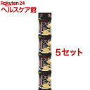 堅あげポテト プッチ4 ブラックペッパー(60g*5セット)