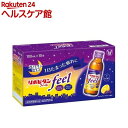 大正製薬 リポビタンフィール(100ml*10本入)【リポビタン】