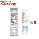 薬用アセス ホワイトニング(90g×6セット)【アセス】