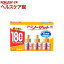楽天24 ヘルスケア館