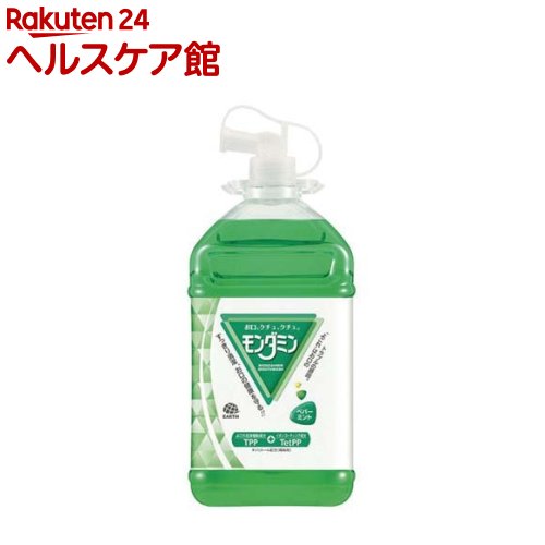 _~ yp[~g }EXEHbV(3000ml)y_~z