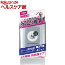 エージーデオ24 クリアシャワーシート NA 無香料(40枚...