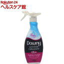 ダウニー リンクルリリーサー プラス ライトフレッシュセント(500ml)【ダウニー(Downy)】[柔軟剤]