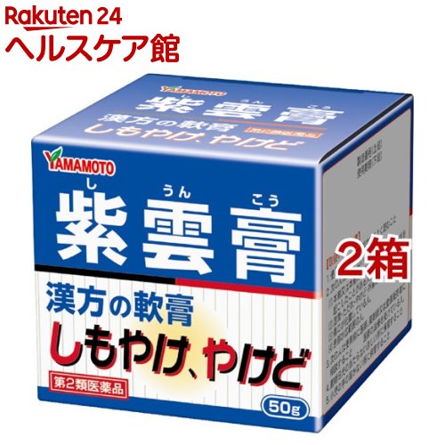 ����2������ʡۻ����(50g*2Ȣ���å�)�ڻ��ܴ�����