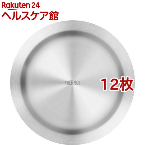 お店TOP＞スポーツ＞アウトドア＞キャンプ用品＞その他キャンプ用品＞サーモス アウトドア ステンレスプレート ステンレス ROT-004 S (12枚セット)【サーモス アウトドア ステンレスプレート ステンレス ROT-004 Sの商品詳細】●ステンレス製だから汚れ落ちやすくお手入れ簡単。●丈夫で壊れにくい。●色移り、におい移りしにくい。※化粧箱なしとなります。【サーモス アウトドア ステンレスプレート ステンレス ROT-004 Sの原材料】ステンレス鋼【規格概要】本体寸法(幅*奥行き*高さ)：(約)24cm本体重量(約)：0.2kg【原産国】中国【ブランド】サーモス(THERMOS)【発売元、製造元、輸入元又は販売元】サーモス※説明文は単品の内容です。※化粧箱はつきません、予めご了承ください。リニューアルに伴い、パッケージ・内容等予告なく変更する場合がございます。予めご了承ください。・単品JAN：4562344368513サーモス959-0215 新潟県燕市吉田下中野14350570-066966広告文責：楽天グループ株式会社電話：050-5577-5042[食器・カトラリー/ブランド：サーモス(THERMOS)/]