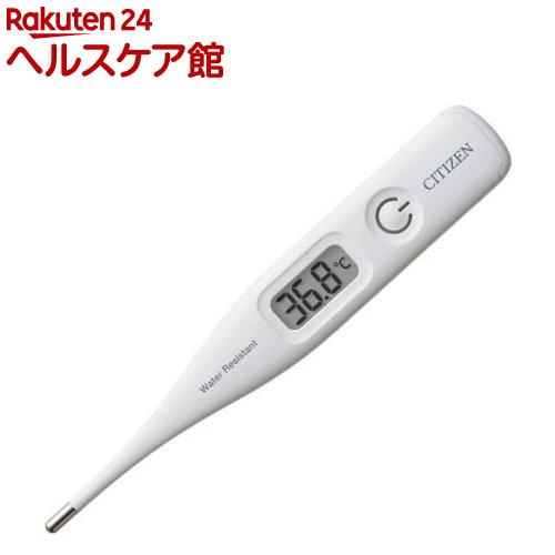 シチズン 電子体温計 実測式 わき・口中 CTA319-E ホワイト(1本)【シチズン】