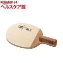 東京都の卓球ラケット 中古あげます 譲ります ジモティーで不用品の処分