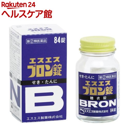 【第(2)類医薬品】エスエスブロン錠 (84錠)(セルフメディケーション税制対象)(84錠)【ブロン】