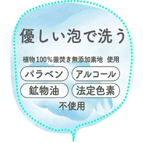 �����줪�äѤ�(70g*72�ĥ��å�)�ڥڥꥫ���и���