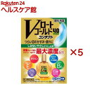 【第3類医薬品】Vロートゴールド40コンタクトマイルド(セルフメディケーション税制対象)(20ml×5セット)