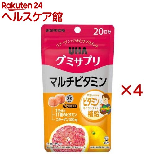UHAグミサプリ マルチビタミン 20日分(40粒入×4セット)【グミサプリ】