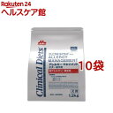 クリニカルダイエット アレルギーマネジメント 子犬・成犬用(1.2kg*10袋セット)【森乳サンワールド】