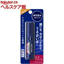 ニベアフォーメン リップケア ローズメントール(1本入)【ニ...