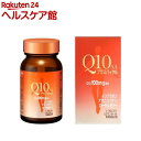 お店TOP＞健康食品＞美容サポート＞美容サポート食品＞美容サポートサプリメント＞Q10AA プラスバイタル (90粒)【Q10AA プラスバイタルの商品詳細】●コエンザイムQ10は、もともと人間の体内に存在する補酵素の一種です。● カラダの中で栄養素(炭水化物、脂肪、たんぱく質)から元気のもとを作りだすチカラをサポートします。● Q10AA プラスバイタルは、年齢とともに減少するコエンザイムQ10に、人生のターニングポイントを前向きに生きる女性をサポートする大豆イソフラボン、アマニリグナン、ローヤルゼリー、L-カルニチン、ビタミンB1・B2をプラス。 ●年齢を自信に変える40代からの女性のためのベースサプリメントです。●販売名：Q10AA プラスバイタル【使用方法】・1日2〜3粒を目安に、水などと一緒にかまずにお召し上がりください。【品名・名称】コエンザイムQ10・大豆イソフラボン・ローヤルゼリー含有加工食品【Q10AA プラスバイタルの原材料】食用油脂(国内製造)、コエンザイムQ10、大豆胚芽エキス末、L‐カルニチンL‐酒石酸塩、ローヤルゼリー末、アマニエキス末、黒胡椒エキス末／ゼラチン、グリセリン、ミツロウ、グリセリン脂肪酸エステル、カラメル色素、ビタミンB1、ビタミンB2【栄養成分】〔3粒(1.35g)当たり〕エネルギー：8.7kcal／たんぱく質：0.40g／脂質：0.72g／炭水化物：0.11〜0.27g／食塩相当量：0〜0.0086g／ビタミンB1：20.0mg／ビタミンB2：12.0mg【アレルギー物質】記載なし【保存方法】直射日光、高温多湿のところを避けて保存してください。【注意事項】・1日の摂取目安量を守り、飲み過ぎないようご注意ください。(イソフラボンを含有する他のサプリメントとの併用はお控えください。)・開栓後はフタをしっかり締め、直射日光、高温多湿のところを避けて保存し、お早めにお召し上がりください。・ぬれた手でカプセルに触れないでください。・乾燥剤が入っていますので、誤って召し上がらないようご注意ください。 ・食物アレルギーのあるかた、妊娠・授乳期のかた、乳幼児・小児には、本品のご使用をお控えください。・体質や体調により、まれにかゆみ、発疹、胃部不快感、下痢、便秘などの症状が出る場合があります。その場合は使用を中止し、医師や薬剤師にご相談ください。・疾病などで治療中のかたがご使用になる場合は、事前に医師や薬剤師にご相談ください。・乳幼児・小児の手の届かないところに保管してください。・食生活は、主食、主菜、副菜を基本に、食事のバランスを。【原産国】日本【ブランド】資生堂 Q10シリーズ【発売元、製造元、輸入元又は販売元】資生堂リニューアルに伴い、パッケージ・内容等予告なく変更する場合がございます。予めご了承ください。資生堂お問い合わせ先窓口(楽天グループ) 158-0094 東京都世田谷区玉川一丁目14番1号 楽天クリムゾンハウス050-5306-1825広告文責：楽天グループ株式会社電話：050-5577-5042[ビタミンサプリメント/ブランド：資生堂 Q10シリーズ/]