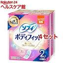 ソフィ ボディフィット ふつうの日用 羽なし(28枚入*2個*4セット)【ソフィボディフィットレギュラー】