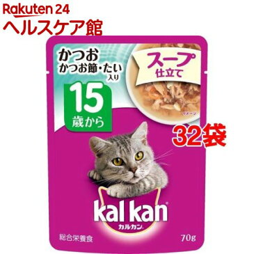 カルカン パウチ かつお かつお節・たい入り スープ仕立て 15歳から(70g*32袋セット)【カルカン(kal kan)】