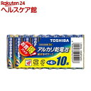 東芝 アルカリ単四形電池 10本パック LR03L10MP(1コ入)【more30】【東芝(TOSHIBA)】