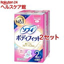 ソフィ ボディフィット ふつうの日用 羽つき(2個×2セット(1個 20枚入))【ソフィボディフィットレギュラー】