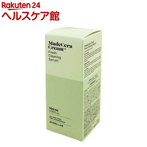 SKINRxLAB }fZ tbVNAOZ(100ml)ySKINRxLABz[؍RX XLA[GbNX]