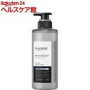 エッセンシャル フリー&イージー コンディショナー ポンプ(400ml)【esbsc】【エッセンシャル(Essential)】