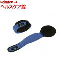 タニタ デュー エアロハンド ブルー FB-679-BL(1...