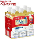 イミューズ(iMUSE)ヨーグルト プラズマ乳酸菌 免疫ケア(500ml×6本入)【プラズマ乳酸菌】