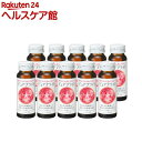 ピュアブライト ドリンク(50ml×10本)
