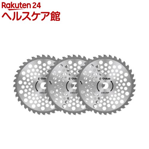 お店TOP＞DIY・ガーデン＞ガーデニング＞ガーデニング用具・工具＞草刈機＞E-Value 軽量タイプチップソー ETT-230MMX3P (3枚組)【E-Value 軽量タイプチップソー ETT-230MMX3Pの商品詳細】●草刈り作業。●強力斜め埋め込みのため耐久性抜群です。●刃先全面研磨なので、切れ味抜群です。●軽量で楽に作業が行なえます。【E-Value 軽量タイプチップソー ETT-230MMX3Pの原材料】・S50C【規格概要】外径：230mm。刃数：36P。刃厚：2.0mm。穴径：25.4mm。刈払機推奨排気量：25cc未満。3枚組。(材質)S50C。【注意事項】・ご使用にあたっては必ず取扱使用上の注意及び刈払機本機の取扱説明書を熟読の上、充分注意してご使用ください。・刈払機の安全カバーを適切に装着し、防災メガネ、ヘルメット、手袋、長袖、長ズボン、長靴を必ず着用して下さい。・この刈刃は刈払機専用ですのでそれ以外の使用は絶対にしないで下さい。・作業用途に合ったチップソーを選定して下さい。特に雑草用のチップソーで灌水等の雑木は絶対に切断しないで下さい。・作業をする時は、周囲に人がいない事を確認して少なくとも周囲15メートル以内には人を近付けないようにして行なって下さい。【原産国】中国【ブランド】E-Value【発売元、製造元、輸入元又は販売元】藤原産業リニューアルに伴い、パッケージ・内容等予告なく変更する場合がございます。予めご了承ください。藤原産業0794-86-8200広告文責：楽天グループ株式会社電話：050-5577-5042[ガーデニング/ブランド：E-Value/]