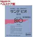【第2類医薬品】サンテビオ(15ml(セルフメディケーション税制対象))【more20】【サンテ】