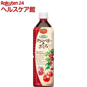 デルモンテ HEALTHY GARDEN クランベリー＆ざくろ(920g*12本入)【spts1】【デルモンテ】