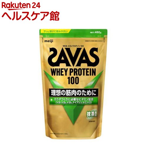 商品画像2