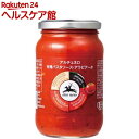 アルチェネロ 有機パスタソース アラビアータ(唐辛子入り)(350g)